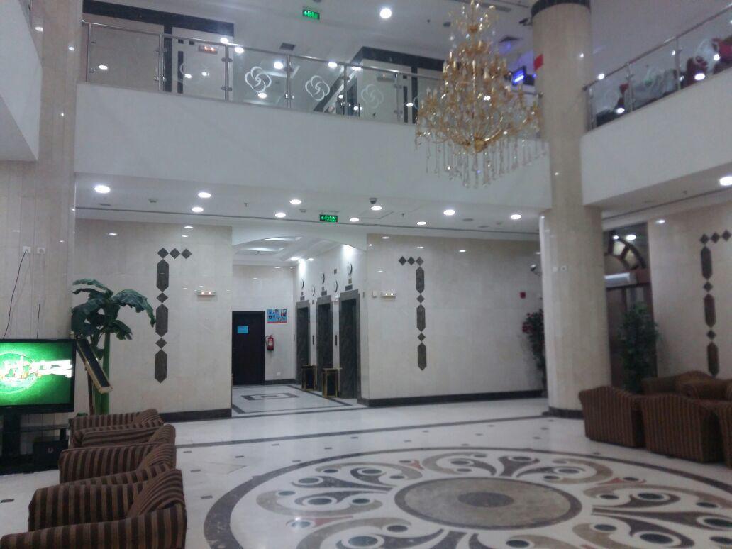 Rawasi Al Salam Hotel Medina Kültér fotó